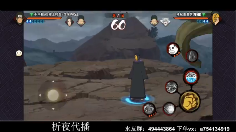 【2022-12-27 00点场】ice秋风：嗓子剧痛无比