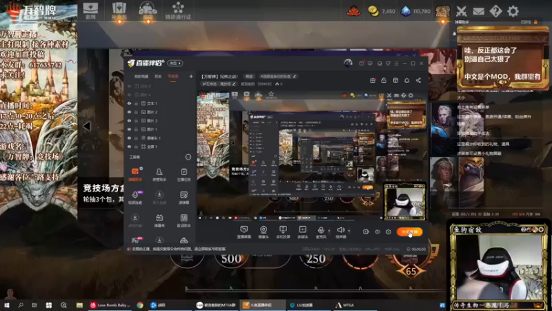 【2022-12-26 18点场】破浪鱼驹：【万智牌】兄弟之战！