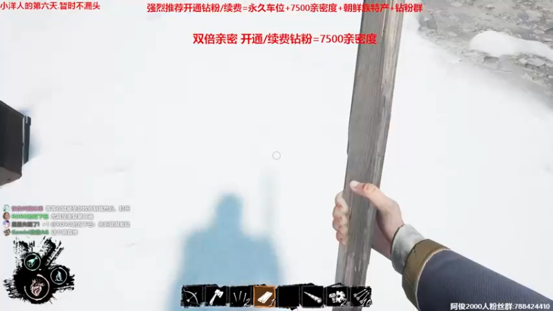 【2022-12-26 23点场】阿俊丶ll：【阿俊】黄金双倍！恐怖游戏@