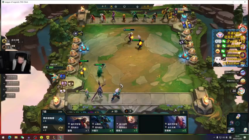 【2022-12-26 22点场】CSGO馒头：生活开心就好2倍亲密度