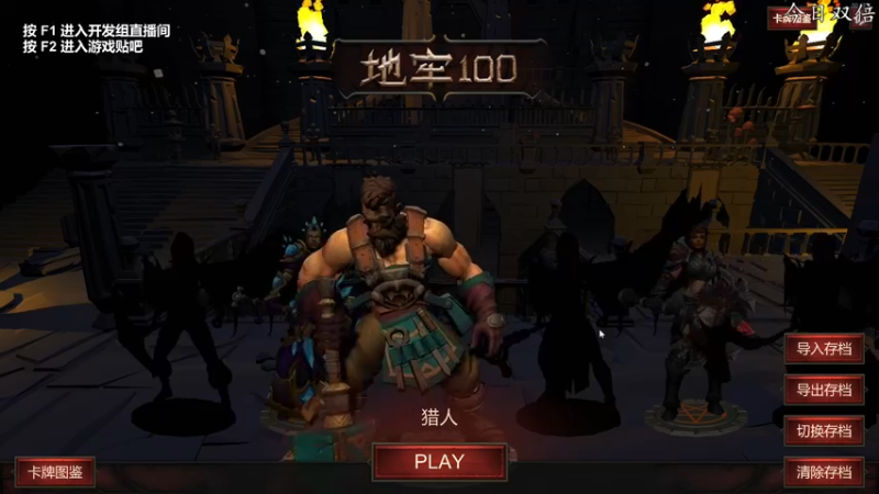 【2022-12-27 16点场】尐表哥：十二月的精神焕发！