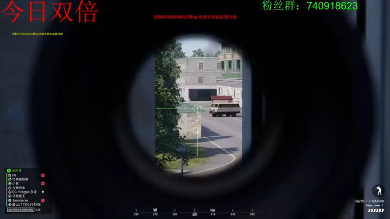 【2022-12-26 15点场】重金难求一杯水：散兵坑教官弈仙牌上分