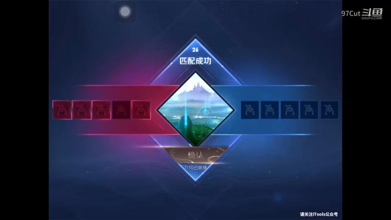 【王者坑比多】14-13-21