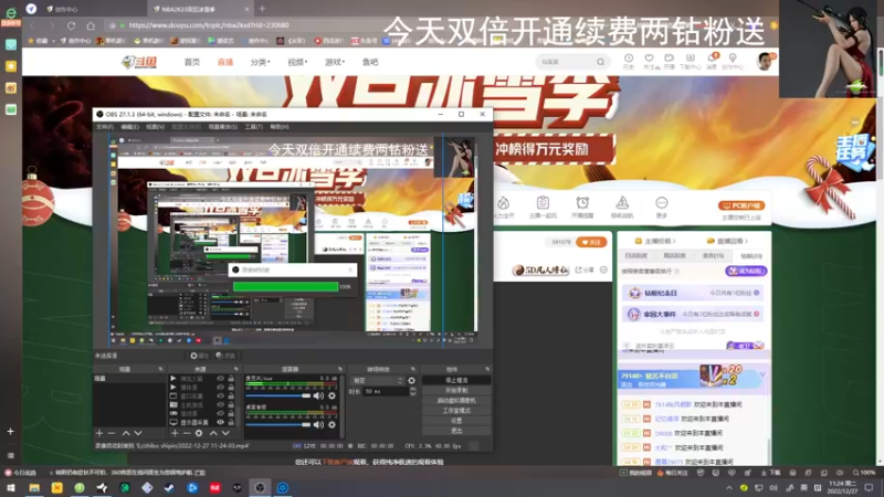 【2022-12-27 11点场】琼斯小卫：新恐怖游戏来了~