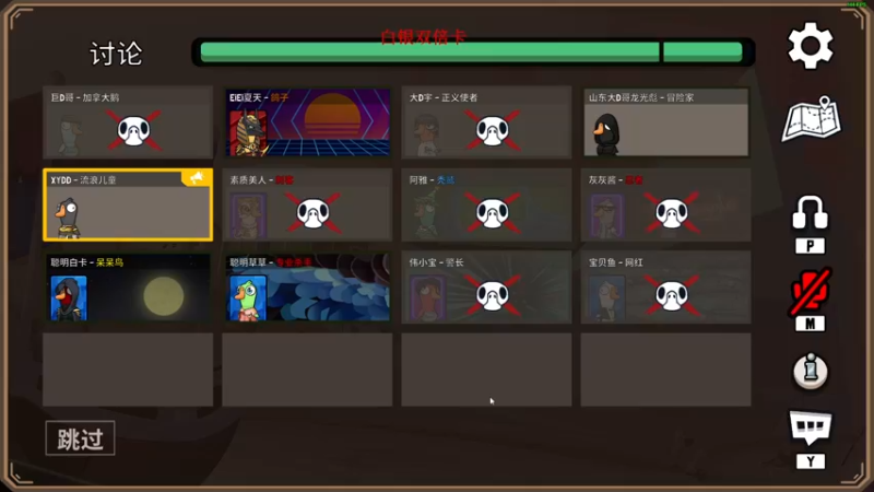 【2022-12-26 22点场】郑伟丶：娱乐性技术主播