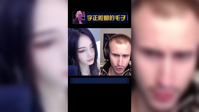 ？？？厚礼蟹？？？这个是男的还是女的不嘞？？