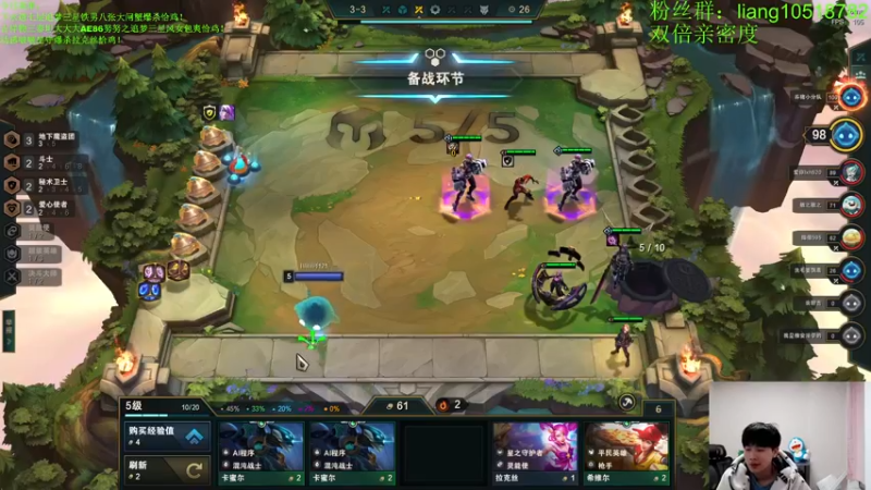 【2022-12-26 21点场】是小柒鸭XQ：只会赌超级英雄爆杀璐璐！