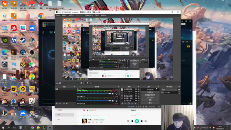 【2022-12-27 14点场】微笑：微笑：一区上王者~