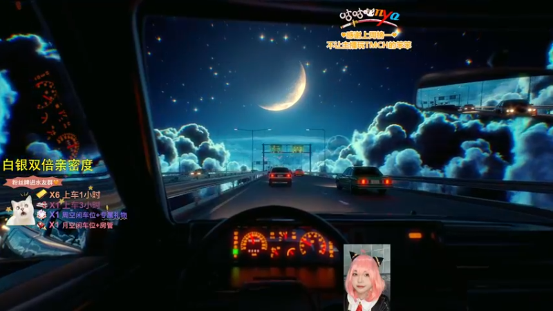 【2022-12-26 20点场】咕咕喵nya：✨白银双倍✨袜子最后一天啦记得丢一丢！