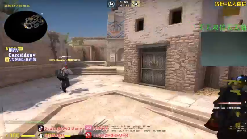 【2022-12-26 23点场】Sideny蛇：【8694】病了 随便播一下