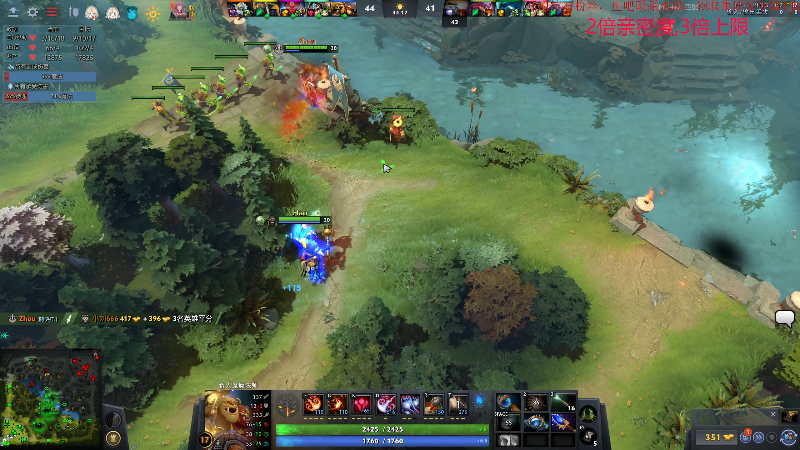 【DOTA2】叫我老陈就好了的精彩时刻 20221227 17点场