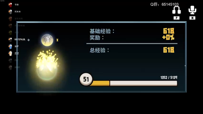 【2022-12-27 01点场】Jing靖哥哥：LOL选手局
