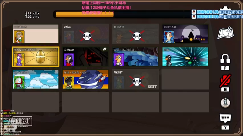【2022-12-27 00点场】Gnap年糕：年糕:双倍亲密度