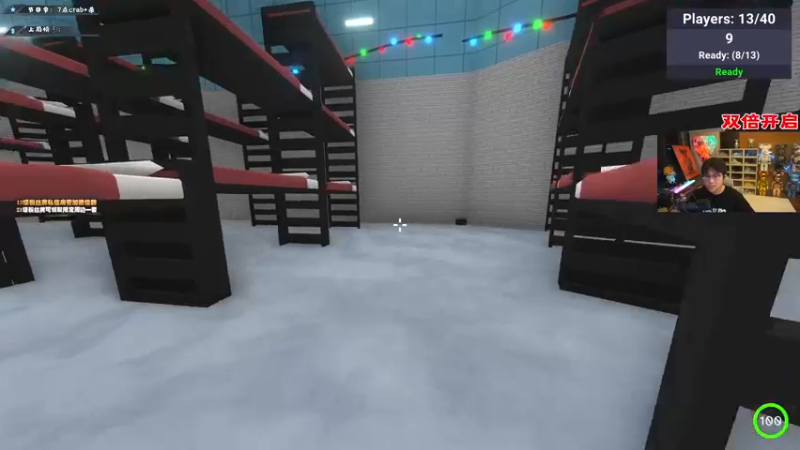 【2022-12-27 19点场】imxiaoxin：【✘-✘】游戏殿堂