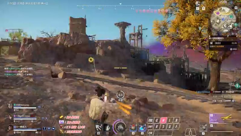 【2022-12-26 22点场】sysyu：【双倍】：英雄登场！！！