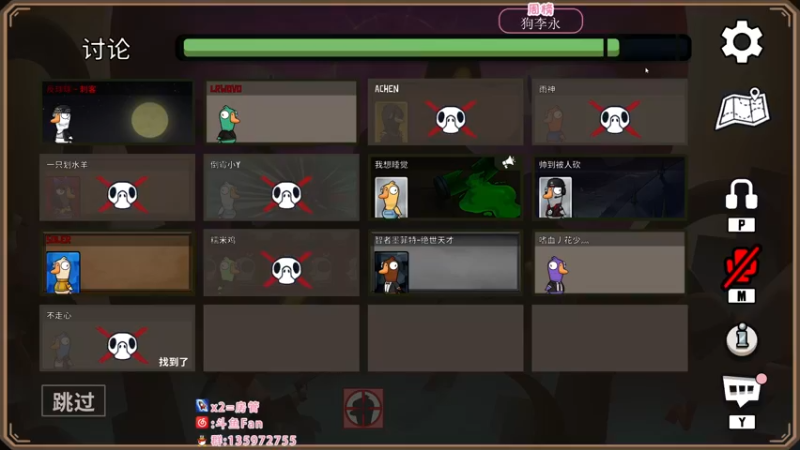 【2022-12-20 15点场】NRK丶反神：白银双倍 gsGaming 冲