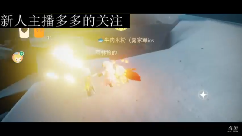 【2022-12-27 04点场】阿雾Uuuuu：【听歌】耳机分你一半