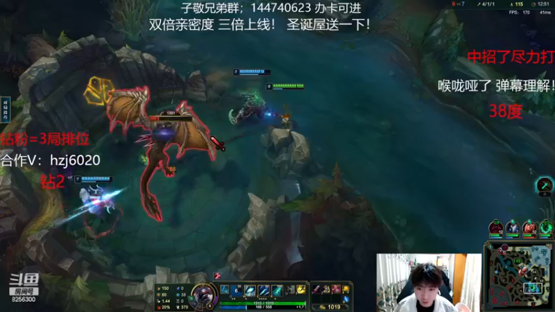 【2022-12-27 5点场】子敬ad:各位客官里面请！顶级ad！！