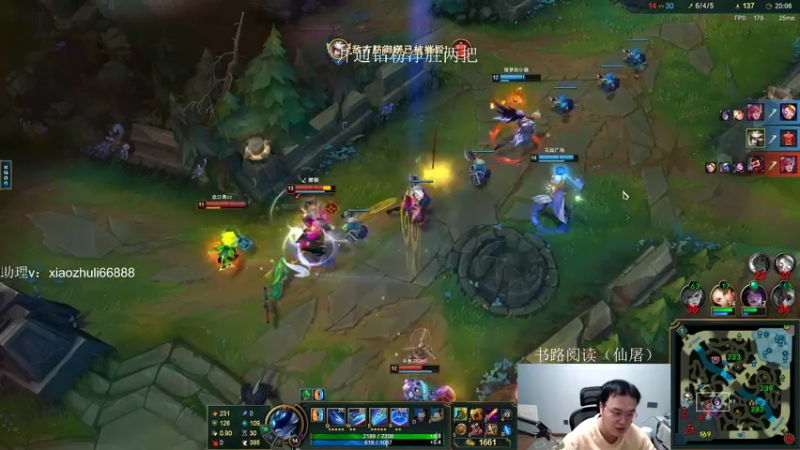 【2022-12-26 22点场】jjking剑姬：世界第一剑姬，峡谷上王者！