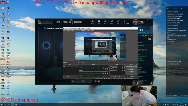 【2022-12-27 13点场】一家之猪ovo：峡谷大师局 备战峡谷新赛季