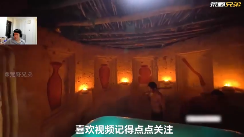 【2022-12-27 15点场】yjjimpaopao：我闪亮的登场 浪险