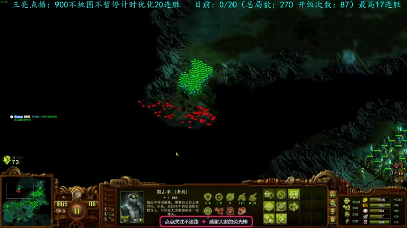 【2022-12-26 21点场】柯南zone：厉兵秣马 枕戈待旦!