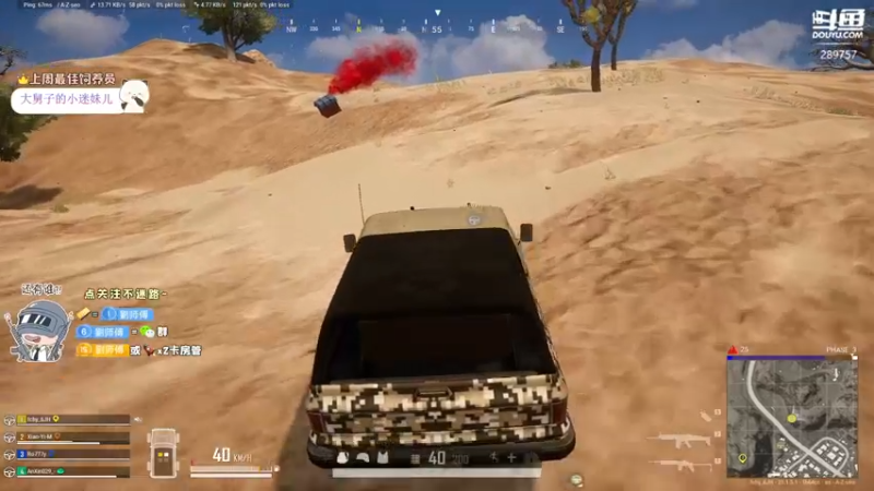 【2022-12-26 19点场】刘俊豪adc：【非常互娱】双倍亲密度