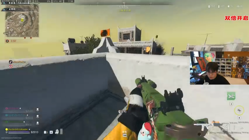 【2022-12-27 17点场】imxiaoxin：【✘-✘】游戏殿堂