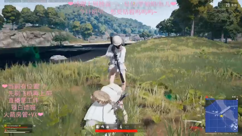 【2022-12-27 13点场】绘心菇凉：❤今日双倍适合升牌牌喔～❤️