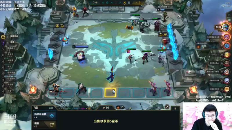 【2022-12-27 11点场】狮子的ak：康复训练，下午比赛！