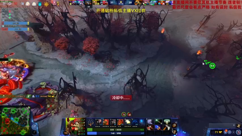 【2022-12-27 16点场】谢彬DD：【白银双倍】喂,在吗?进来看Show了