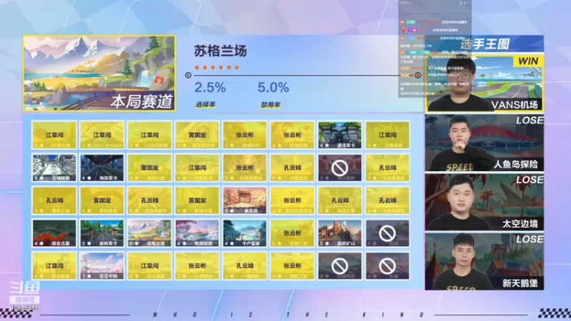 【2022-12-20 17点场】荆楚丶千棋：上号，流畅又清晰