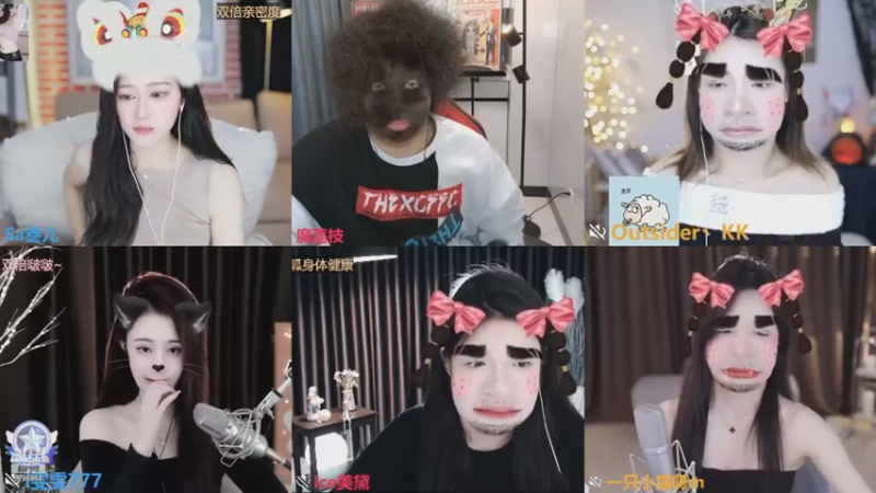 【2022-12-27 14点场】Sa叁儿：【成都】十二红红火火