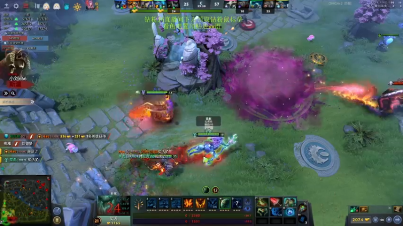 【2022-12-27 19点场】刘嘉俊Sylar1：【双倍】钻粉鼠标垫已上线！