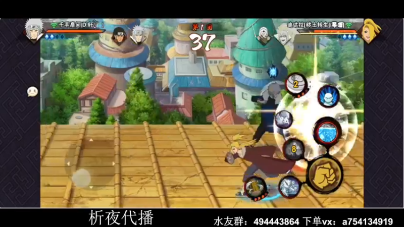 【2022-12-27 02点场】ice秋风：嗓子剧痛无比