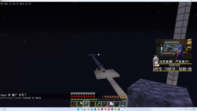 【2022-12-27 19点场】丨绅士瑄丨：【今日双倍】史上最难整合包！