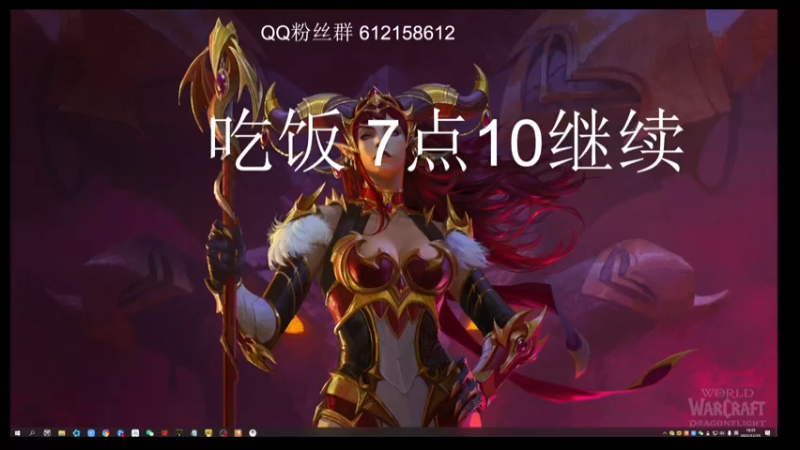 【2022-12-25 18点场】最强咕咕猴子：猴子 H全通 鸟德咕咕咕