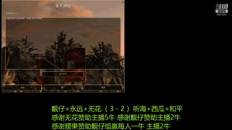 【2022-12-26 21点场】萍乡罗马协会酒哥：萍乡罗马协会酒哥