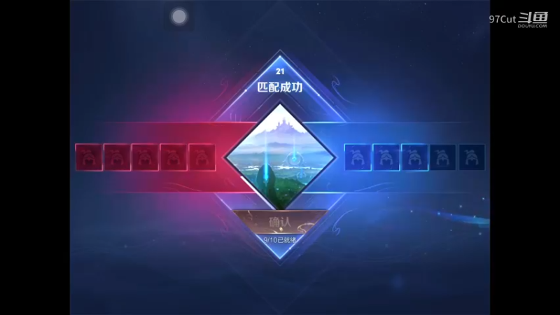 【王者坑比多】13-16-18