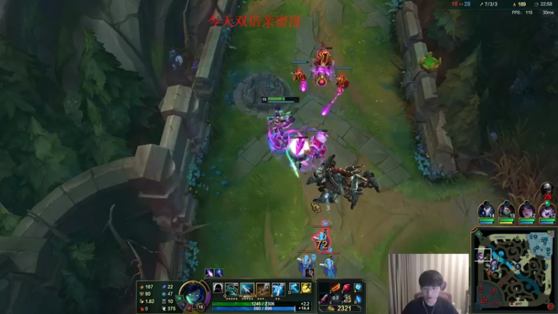 【2022-12-27 16点场】微笑：微笑：一区上王者~