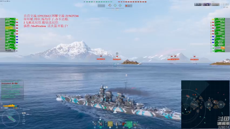 【2022-12-26 20点场】天涯凝望：战舰世界 最强战列!