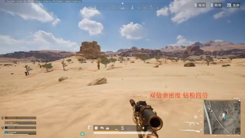 【2022-12-26 22点场】17Xbei丷：保持好心态 6297388