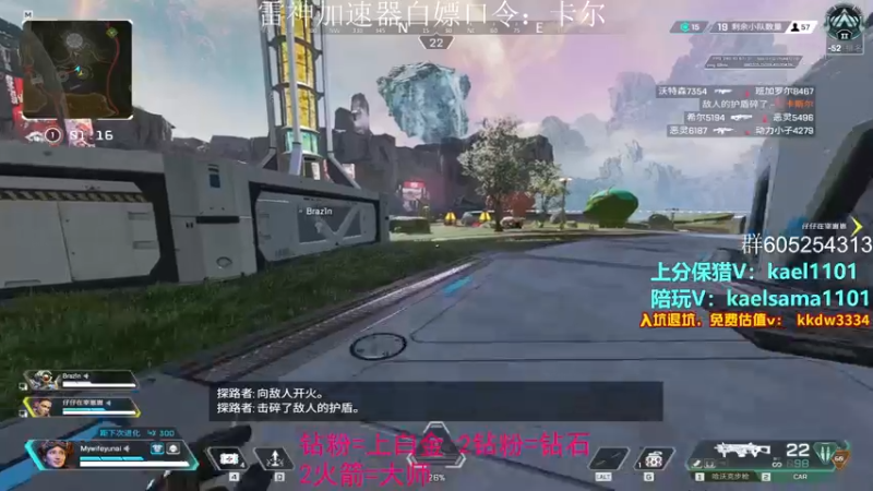 【2022-12-27 03点场】YW三冰卡尔：【卡尔】回来了 薄纱 双倍亲密！