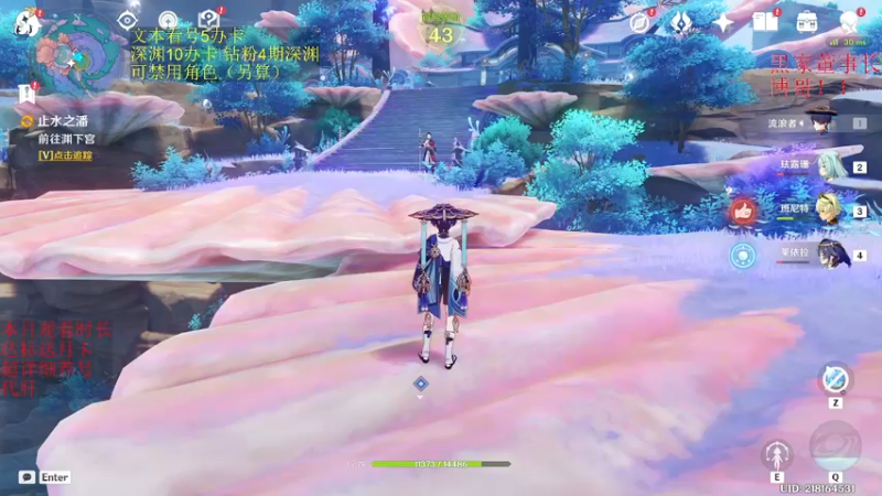 【2022-12-27 00点场】刻晴天下第一优雅：一卡补星，速来痛苦号