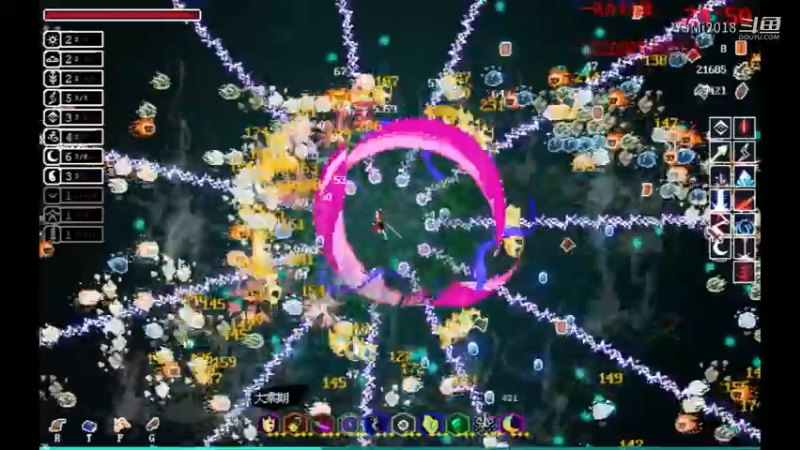 【道无穷】难3，10符电真风刀无限刀.mkv