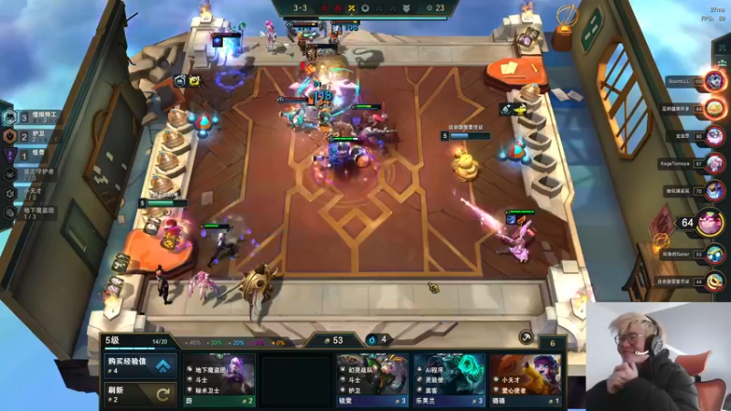 【2022-12-25 14点场】何二抛zZ：new new again back