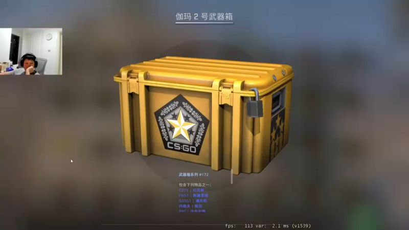 【2022-12-27 17点场】yjjimpaopao：我闪亮的登场 浪险