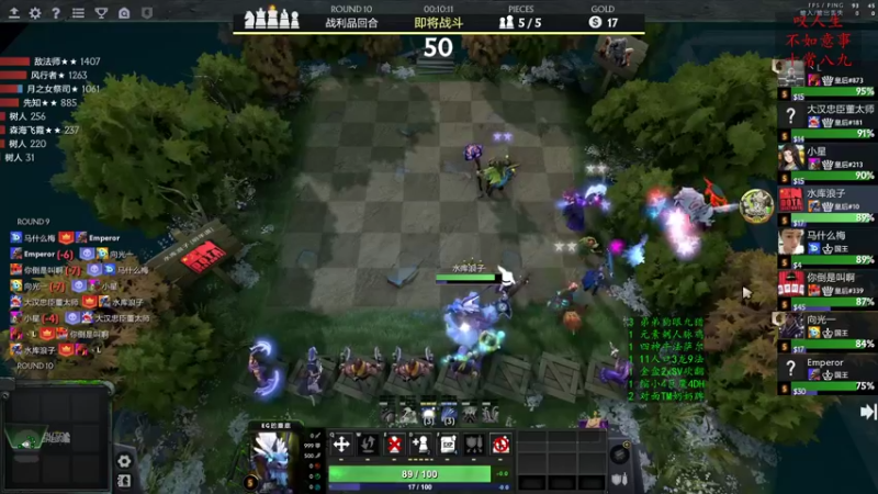 【2022-12-27 17点场】叫我混子丶：下雪了，有陪你看雪的人了吗？