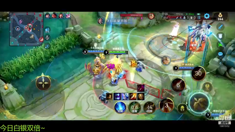 【2022-12-27 16点场】音七Simple：柚子代播~七七回老家拉