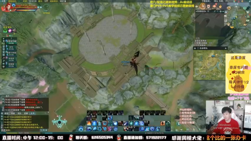 【2022-12-27 09点场】As童话话话：童话吃鸡集锦，把把吃鸡！